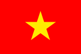 越南专线节点
