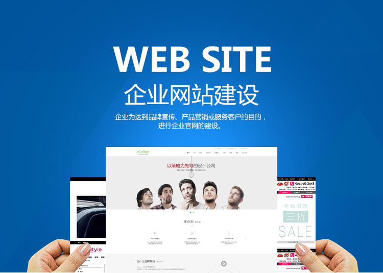 我眼中的工匠精神：坚持做对的事，且无借口地做到极致！
