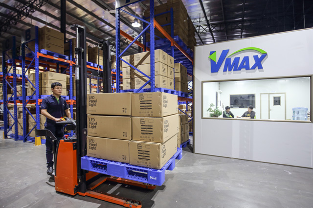 VMAX国际仓库