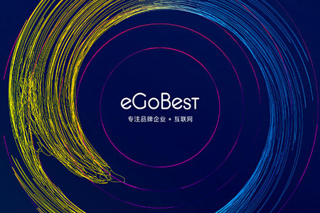 eGoBest百贝斯科技2021清明节放假通知