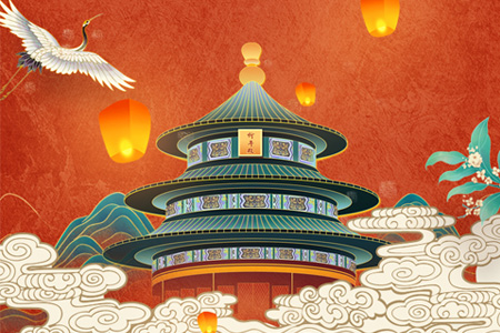 国庆节 • 礼赞祖国，eGoBest祝大家国庆节快乐！
