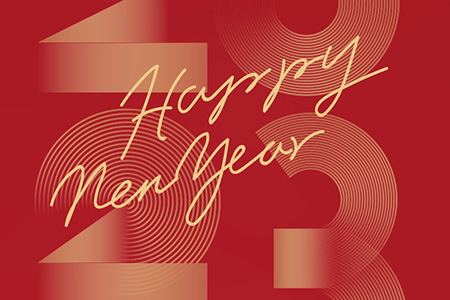 eGoBest祝愿2023的元旦快乐