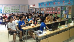 五邑大学百贝斯网络web技术交流会圆满结束