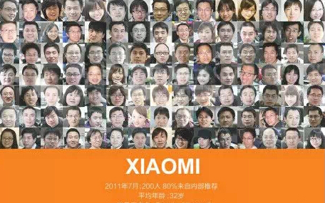 如果合伙人制取代雇佣制，企业将会爆发式增长